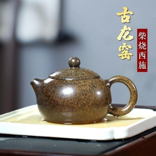 Two 】 yixing recommended pure manual teapot home outfit Pan Ye firewood xi shi 200 cc