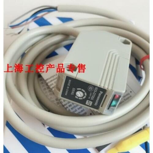 NX5-D700A Multi-Voltage Diffuse Reflective Photoelectric Sensor Light-On 700mm Sensing Range Infrared LED 2m Cable