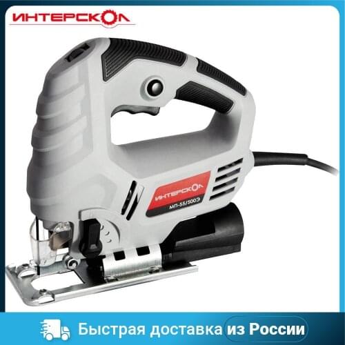 INTERSKOL Power Tool Sets