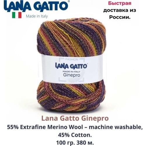 Lana Gatto Hobby And Craft Supplies