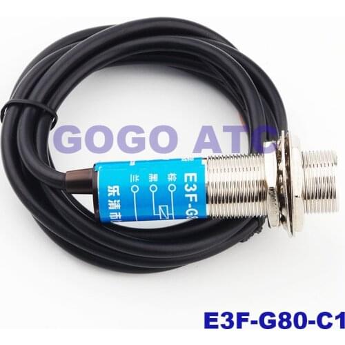 M18 laser induction photoelectric switch E3F-G80-C1 close to diffuse reflection sensor NPN normally open long distance
