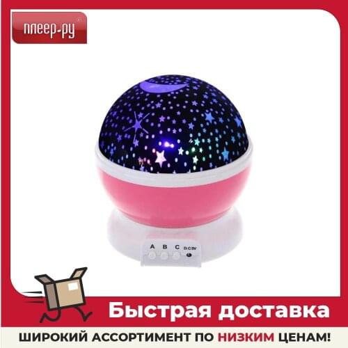 Veila LED Spotlights