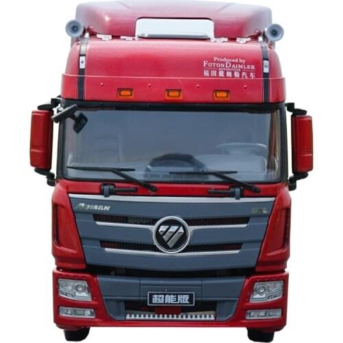 Foton Auman NZG 1:24 heavy machinery truck Daimler trailer die-cast alloy engineering truck trailer model collection gift displa