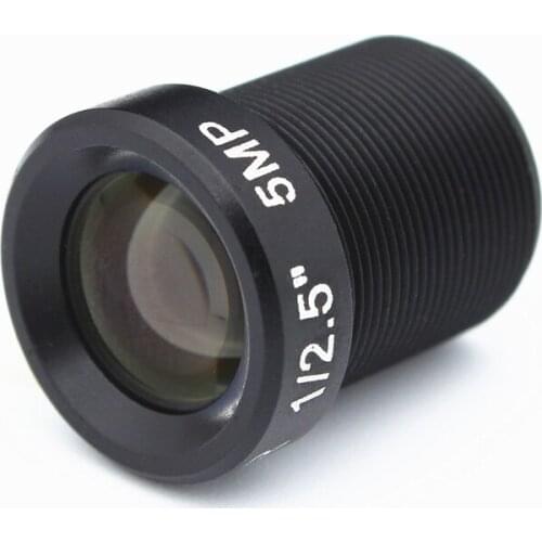 X2pcs 1/2.5" HD 5mp 12mm 32 Degree Angle IR Board CCTV Lens M12 for Security IP Camera