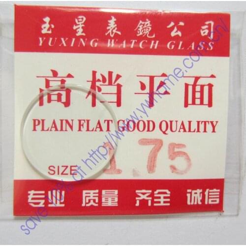 New flat glass watch crystal diameter 17.5mm Thick 1mm