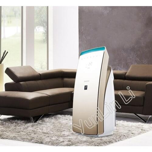 Air Purifier Household And Commercial Remove Formaldehyde & Dust Sterilizing Air Cleaner Machine FP-CH70-N