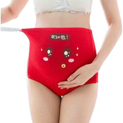 Cute Cartoon Printed Panties Adjustable Cotton Panties With High Waist Support For Pregnant Women TT@88