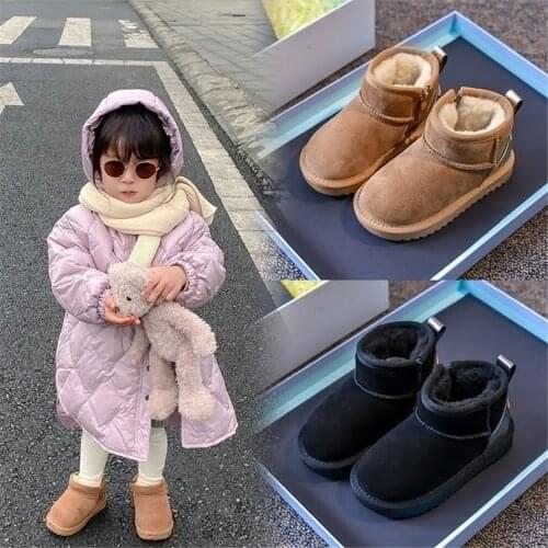 XIZOU Children's Leather Shoes