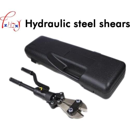 1pc YQ-12B Hydraulic bar shears multi-function manual rebar cut 4-12mm hydraulic rebar cutter hydraulic tools