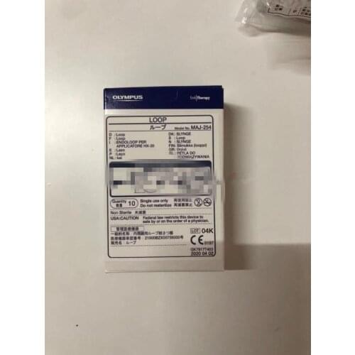 For Olympus Ligating Ring MAJ-254 Release HX-20L/Q/U-1 MA-479 Handle Endoscope supplies