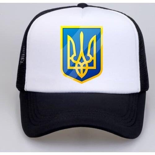 Summer Fashion Ukraine Baseball caps high quality Print Ukrainian Logo summer Leisure Baseball Mesh Trucker Cap hat