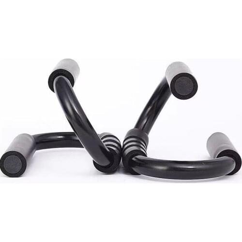 S-type Push-up Bracket Indoor Fitness Equipment Home Sports Equipment Push-up Bracket Workout From Home Fitness Equipmen