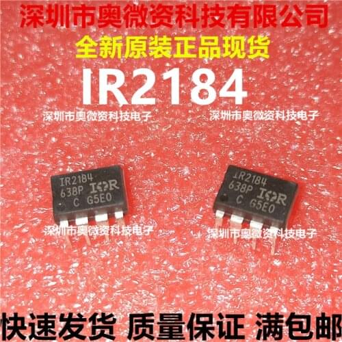 100% Original In Stock New IR2184 IR2184P IR2184PBF DIP8