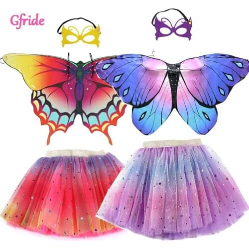 Multicolor Girls Children Butterfly cloak wing mask Tutu Skrits For Kids Tutu Dress Up Halloween Christmas Fancy Party Coat 3-6