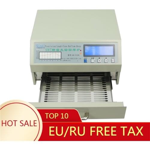 Reflow oven smt QS-5100 Infrared heating and hot air 180*120mm Automatic Lead-Free with digital display for SMD Rework station
