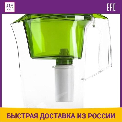 ГЕЙЗЕР Dishes For Drinks