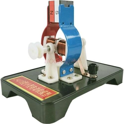 Small motor model Removable junior high school physics electromagnetic teaching instrument Experimental equipment