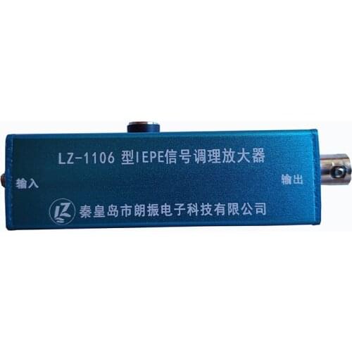 Signal Conditioner IEPE Sensor Acceleration Constant Current Source Amplifier