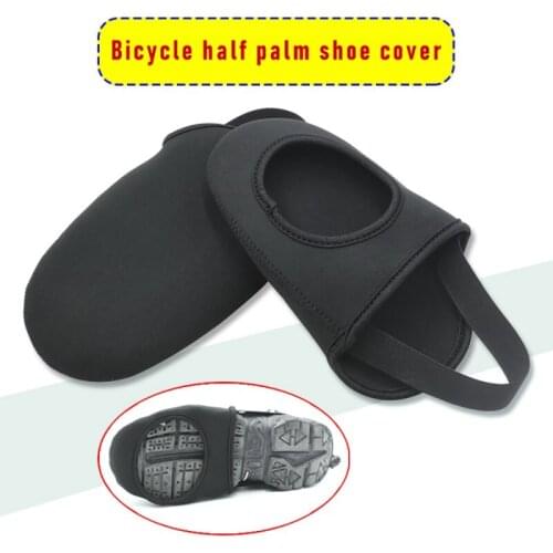 MTB Windproof Bicycle Road Bike Shoe Covers Protector Boot Case Upper PU Material Cycling Shoes Cover Half Palm Toe Lock