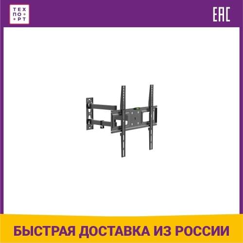 Wader TVs, Audio And Video