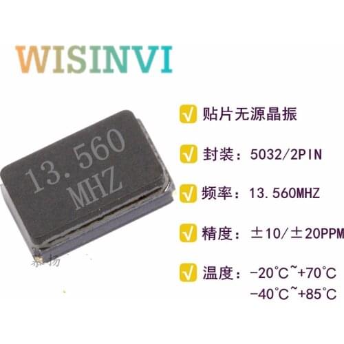 100pcs 13.56MHZ 13.560mhz 20pF 2Pin 5032 quartz resonator Crystal 13.56M smd quartz resonator Crystal