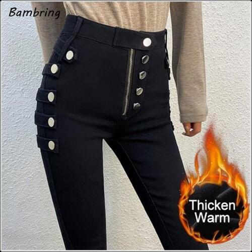 Bambring Women's Velvet Trousers