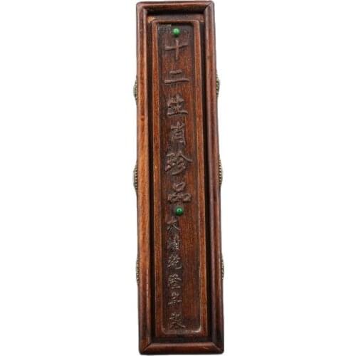 A set of gold-plated twelve Chinese Zodiac Pendants with old inlaid gems and wood boxes
