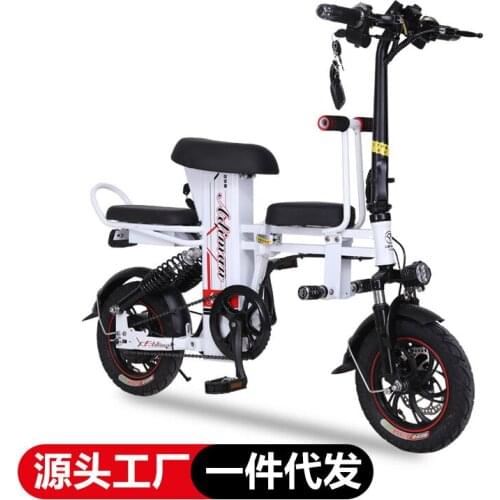 New Lithium Battery Folding Multifunctional Two Wheels Adult Men And Women Double Disc Brake Mini Electric Bike