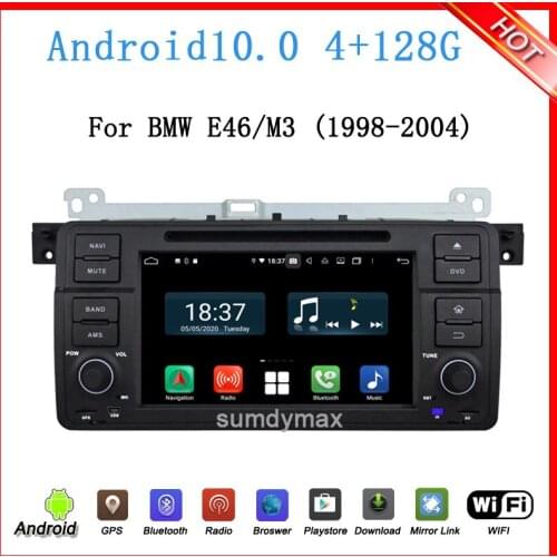 Sumdymax Car DVD Players