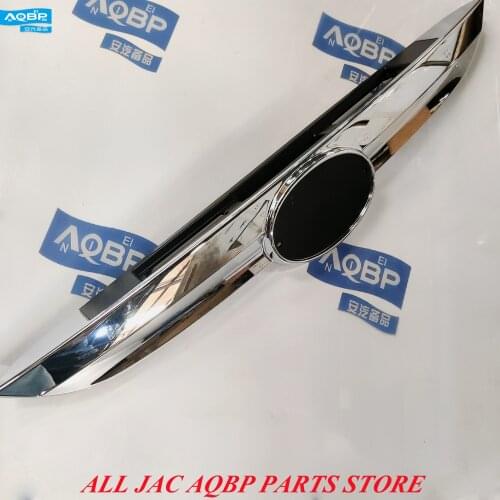 Car parts OE Number 5705200U2210 for JAC S3 Tail door trim