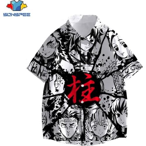 Hot Anime Demon Slayer Kamado Tanjirou Nezuko Shirt 3D Print Funny Many Faces Men Hawaiian Shirts Summer Oversized Casual Blouse
