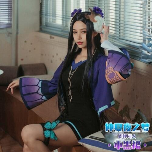 Anime Game King Of Glory Diao Chan Cosplay Costume Dress Coat Headwear Daily Carnival Party Festival Uniform Brand New