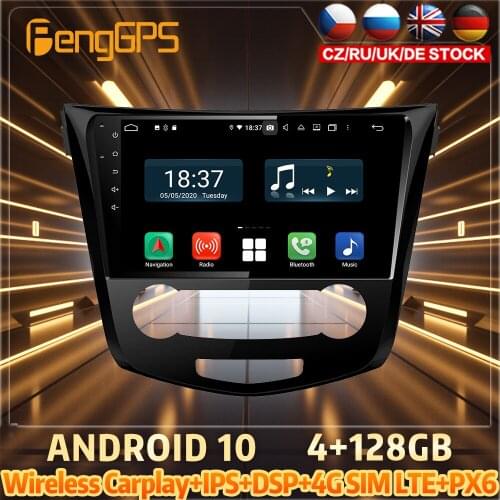 128G Android10 PX6 DSP For NISSAN Acenta 2013 2016 Car DVD GPS Navigation Auto Radio Stereo Video Multifunction CarPlay HeadUnit