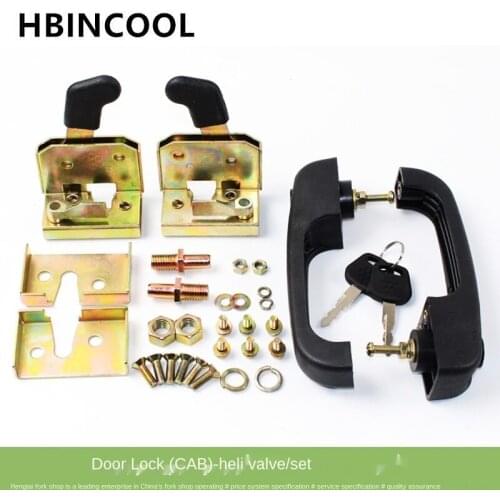 For Forklift accessories forklift door lock (cab) total positioning lock control for Heli 1-10T forklift matching genuine