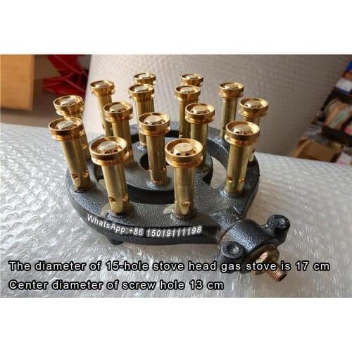 15 hole high pressure fire burner,household gas stove,portable burner,desktop outdoor gas stove,pan burner,barbecue gas stove