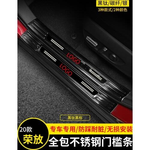 High Quality Stainless Steel scuff plate door sill Trim For Toyota RAV4 2020 Car styling Car Accessories