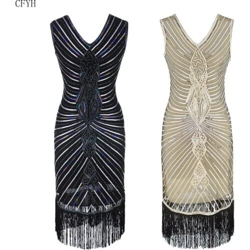 Female Vintage 1920s Dress 2018 Summer Fancy Costumes V-neck Cap Sleeve Sequin Fringe Party Dresses stage Dance Outfit Women