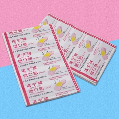 50pcs/Box Disposable Waterproof Band-Aid With A Sterile Gauze Pad Bandage First Aid Hemostatic Medical Safety & Survival