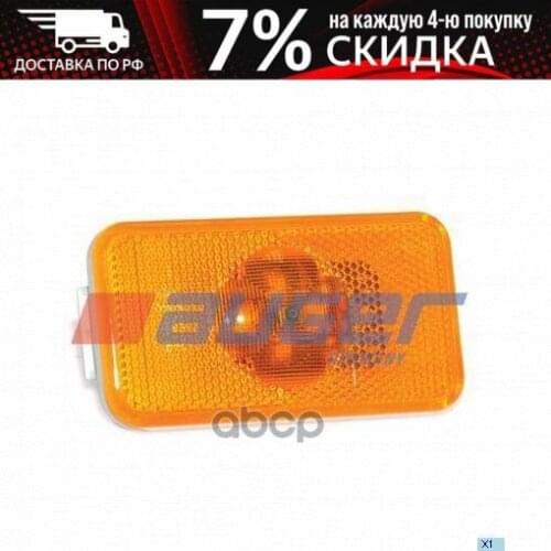 Декоративная подсветка AUGER China At AliExpress