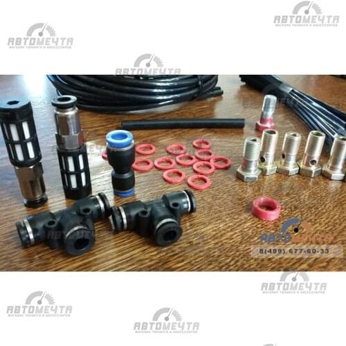 Avtomechta Gear Boxes