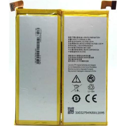 Casitenifu Nubia Phone Batteries