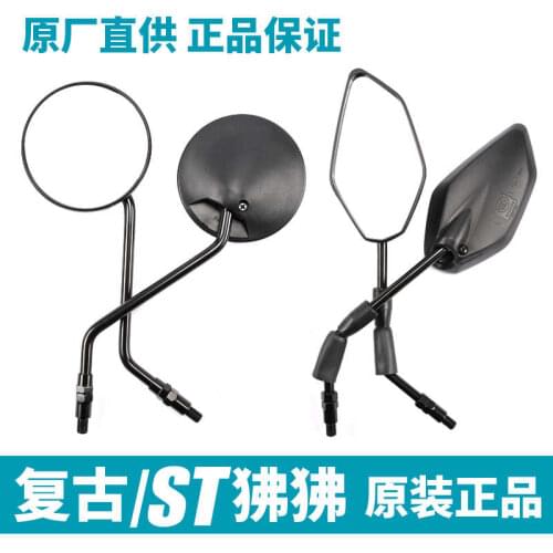 For Cfmoto Original Motorcycle St Papio Cf125-3acf125-2 Rearview Mirror Reflector Accessories