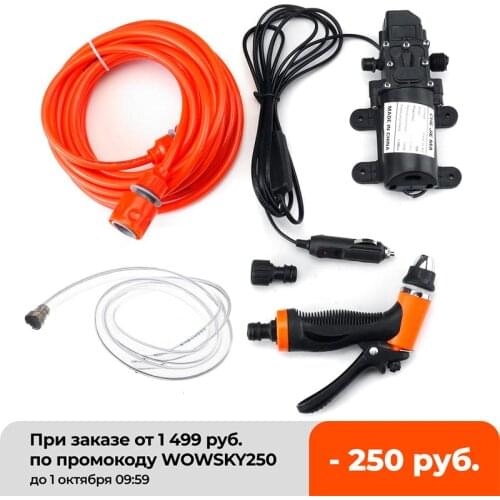 100W 12V High Pressure Water Pump Electric Car Wash Washer 160Psi 12V Car Washer Washing Machine Household Car Water Pump