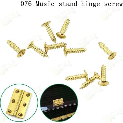 Piano tuning service tool 076 music stand hinge hinge (10 screws) stand hinge disc hinge