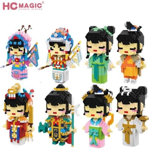 HC diamond particles assembled diy building blocks ancient Chinese characters Cowherd and Weaver Girl Peking Opera White Lady
