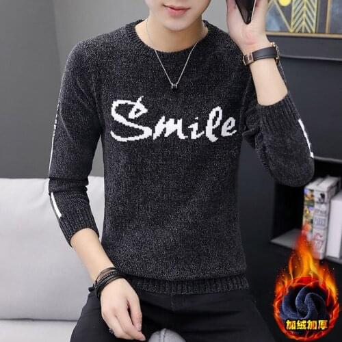 Brushed and Thick Autumn and Winter Mens Sweater Individualized and Popular Young and Middle-aged Loose Knit Low Waist Jersey