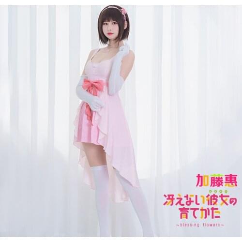 Saekano: How to Raise a Boring Girlfriend Kato Megumi cosplay costume dress uniform full set wig Halloween costumes for women