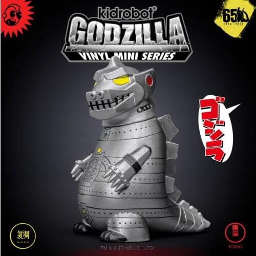 Japan Bandai Godzilla Vs Kong King Blind Box Godzilla Monster 8cm Cute Trendy Toy Model Hand-made Childrens Doll Gift
