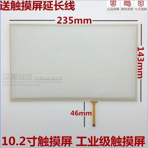 Free shipping 10.2 inch resistive touch screen industrial medical security equipment touch screen 10.1 inch four line handwritte