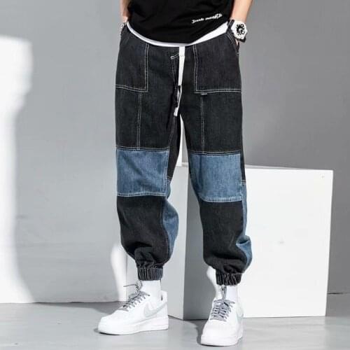 MDNSUPSTAR Loose Jeans For Men